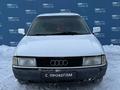 Audi 80 1987 года за 770 000 тг. в Усть-Каменогорск – фото 2