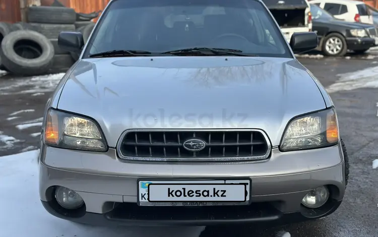 Subaru Outback 2004 годаfor3 700 000 тг. в Алматы