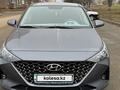 Hyundai Accent 2021 года за 7 700 000 тг. в Уральск