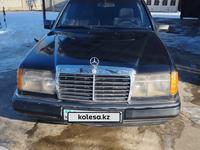 Mercedes-Benz E 230 1991 годаfor1 200 000 тг. в Шымкент