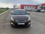 Hyundai Solaris 2015 года за 5 000 000 тг. в Актобе