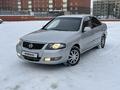 Nissan Almera Classic 2010 года за 3 850 000 тг. в Актобе