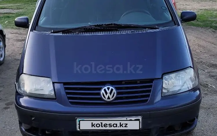 Volkswagen Sharan 2001 годаүшін3 200 000 тг. в Актобе