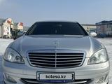 Mercedes-Benz S 500 2006 года за 8 500 000 тг. в Алматы