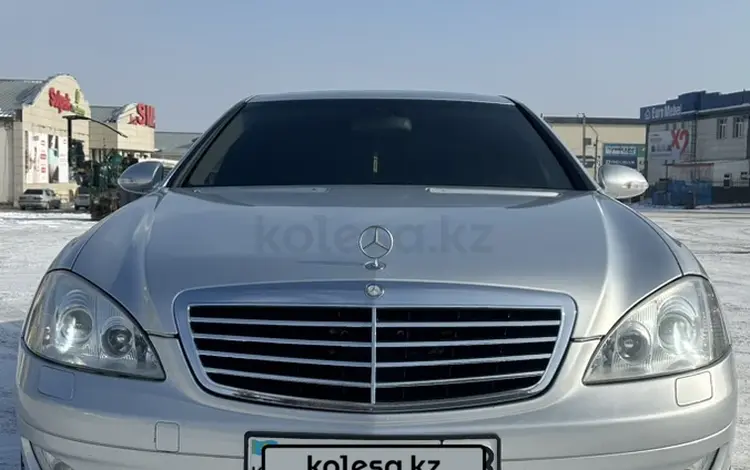 Mercedes-Benz S 500 2006 года за 8 500 000 тг. в Алматы