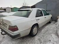 Mercedes-Benz E 200 1993 годаүшін1 397 000 тг. в Астана