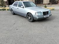 Mercedes-Benz E 230 1992 годаүшін1 400 000 тг. в Тараз