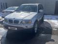 BMW X5 2001 годаүшін5 400 000 тг. в Жезказган