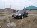 ВАЗ (Lada) Priora 2170 2011 года за 2 100 000 тг. в Атырау – фото 3