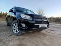 Toyota RAV4 2011 годаүшін9 100 000 тг. в Усть-Каменогорск