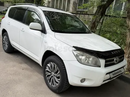 Toyota RAV4 2006 года за 5 999 999 тг. в Алматы