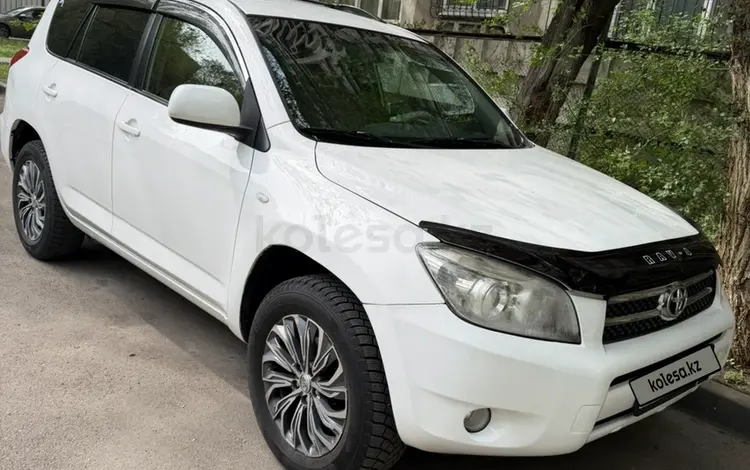 Toyota RAV4 2006 года за 5 999 999 тг. в Алматы