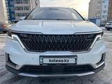Kia Carnival 2023 годаүшін19 000 000 тг. в Талдыкорган