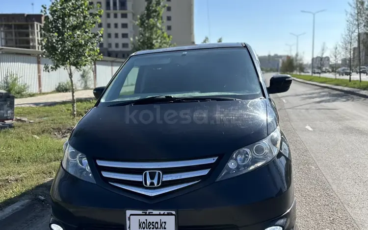 Honda Elysion 2007 годаүшін3 050 000 тг. в Астана