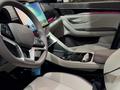 BYD Song Plus 2025 г.