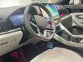 BYD Song Plus 2025 г.