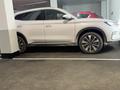BYD Song Plus 2025 г.