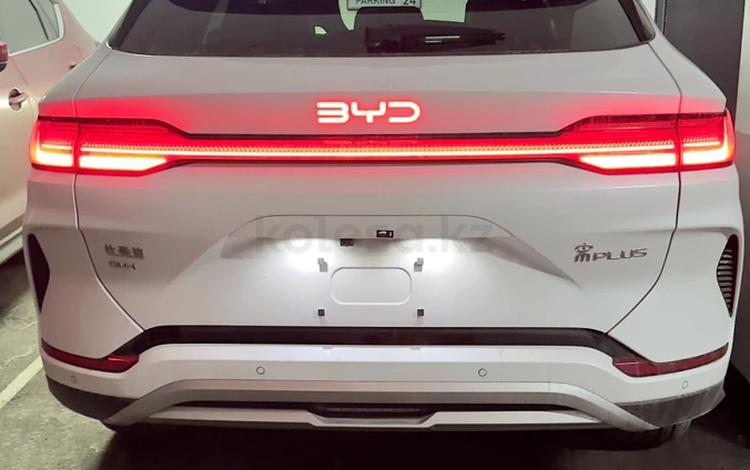 BYD Song Plus 2025 г.