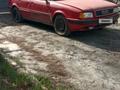 Audi 80 1992 года за 600 000 тг. в Павлодар