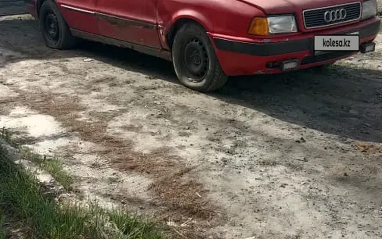 Audi 80 1992 года за 600 000 тг. в Павлодар