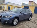 Subaru Outback 2017 годаүшін10 000 000 тг. в Атырау