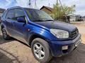 Toyota RAV4 2002 года за 4 700 000 тг. в Астана – фото 7