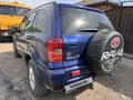 Toyota RAV4 2002 года за 4 700 000 тг. в Астана – фото 9