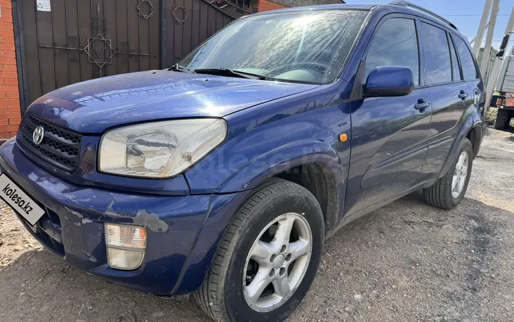 Toyota RAV4 2002 года за 4 700 000 тг. в Астана