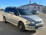 Mitsubishi Space Wagon 1999 годаүшін3 600 000 тг. в Жалагаш – фото 2