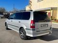 Mitsubishi Space Wagon 1999 годаfor3 500 000 тг. в Кызылорда – фото 10