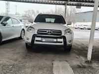 Toyota RAV4 2007 годаfor7 000 000 тг. в Алматы