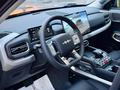 BYD FangChengBao Titanium 3 2025 годаүшін13 500 000 тг. в Алматы – фото 10