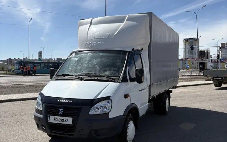 ГАЗ ГАЗель 2014 года за 5 490 000 тг. в Караганда