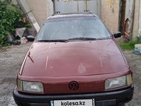 Volkswagen Passat 1993 года за 1 433 581 тг. в Алматы