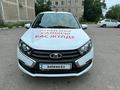 ВАЗ (Lada) Granta 2190 2023 годаүшін5 700 000 тг. в Алматы