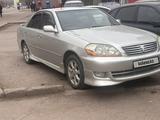 Toyota Mark II 2003 года за 3 500 000 тг. в Астана