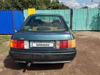 Audi 80 1991 года за 1 150 000 тг. в Астана