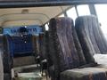Hyundai  Chorus 2003 годаүшін2 350 000 тг. в Жаркент