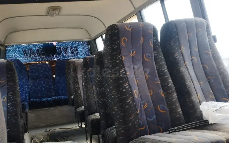 Hyundai  Chorus 2003 годаүшін2 350 000 тг. в Жаркент