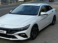 Hyundai Elantra 2023 годаүшін8 900 000 тг. в Усть-Каменогорск