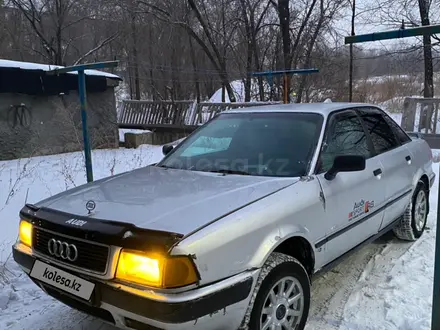 Audi 80 1992 года за 900 000 тг. в Караганда – фото 2