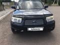 Subaru Forester 2006 годаfor5 500 000 тг. в Караганда