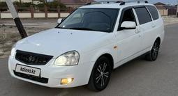 ВАЗ (Lada) Priora 2171 2010 года за 1 500 000 тг. в Актау – фото 2