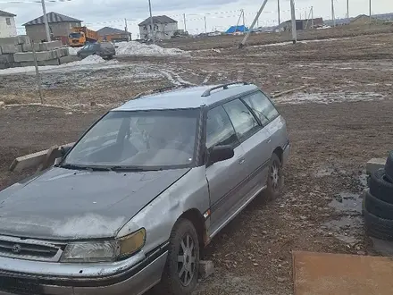 Subaru Legacy 1992 года за 250 000 тг. в Караганда