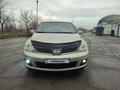 Nissan Tiida 2008 годаүшін3 500 000 тг. в Караганда – фото 8