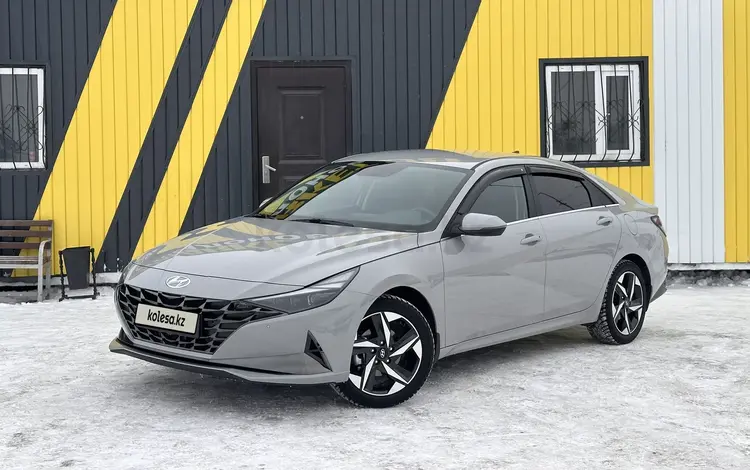 Hyundai Elantra 2021 годаүшін11 100 000 тг. в Караганда