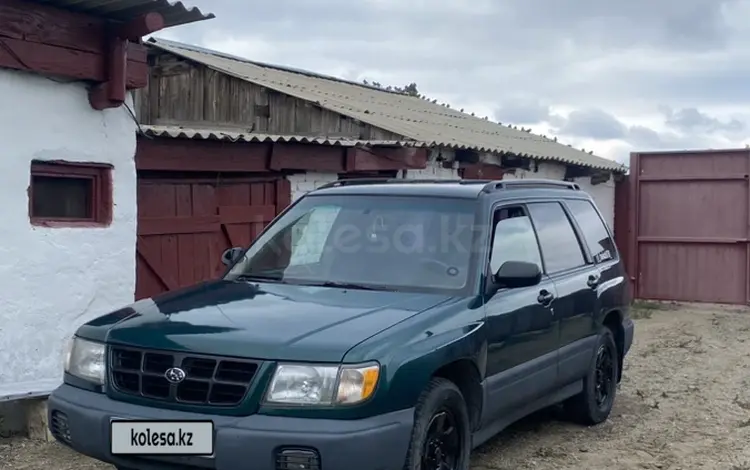 Subaru Forester 1998 года за 2 800 000 тг. в Семей