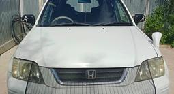 Honda CR-V 1996 года за 2 700 000 тг. в Караганда – фото 3