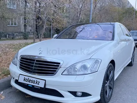 Mercedes-Benz S 500 2007 года за 6 850 000 тг. в Алматы