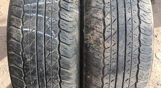 Шины 265/65 R17 — "Dunlop Grandtrek AT20" (Япония), летние. В хор за 65 000 тг. в Астана